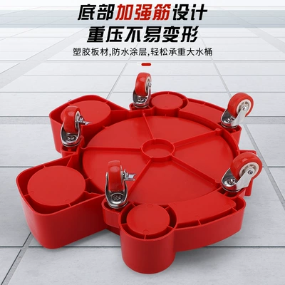 Cleaning Beauty Mobile | Che Gong Car cleaning tools