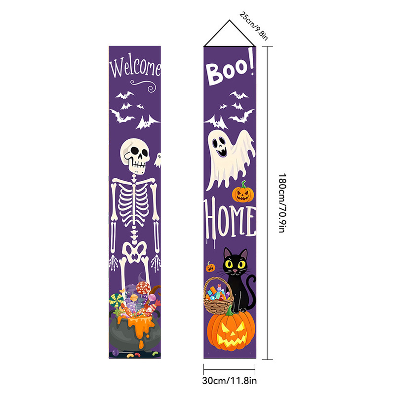 国境を越えた新型ハロウィーン対聯祝日パーティー浮かれ騒ぎ装飾ポリエステル布鬼節恐怖ハロウィーンカーテン|undefined
