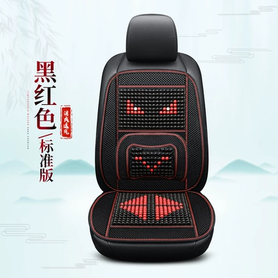 Wooden Bead Cooling Mat Summer Car Seat Cushion Single Piece Universal for Truck Driver and Passenger Breathable Seat Cushion Manufacturer Wholesale Dropshipping (Cool pad) - black-and-red-single-standard-edition
