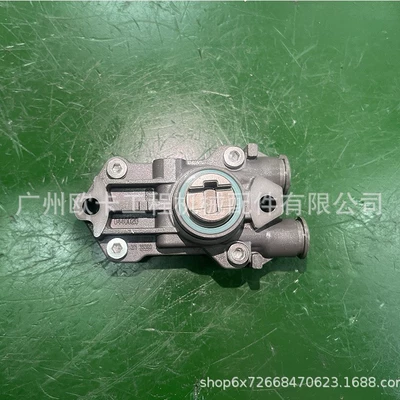 0440020088 6110900350 for Oil pump, nozzle