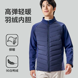 男式衬衫;男毛衫假两件;女式衬衫