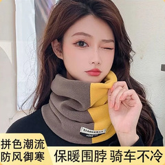 冬のマフラーは防風して保温して首を囲みます。