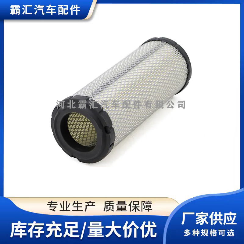 BH-0045-2