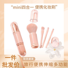 �ĺ�һ��s�U��y�����z�һ��yˢ�๦��ɢ����Ӱ���t������������