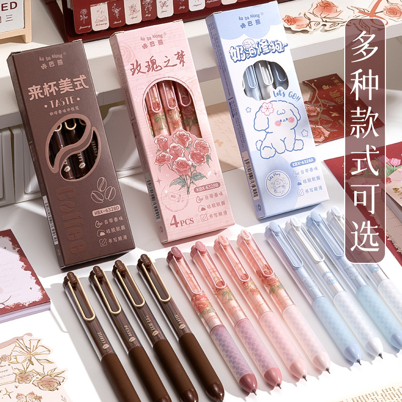 Kaba Bear Press Gel Pen Student Brush Quick-drying Ink Refill with Flavor Replaceable Refill Super Soft Grip Pen