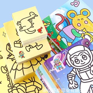 ɳ����ͯ��ɰ�����z�S�����������ɰ�Ҫ��diy�ֹ��˺�