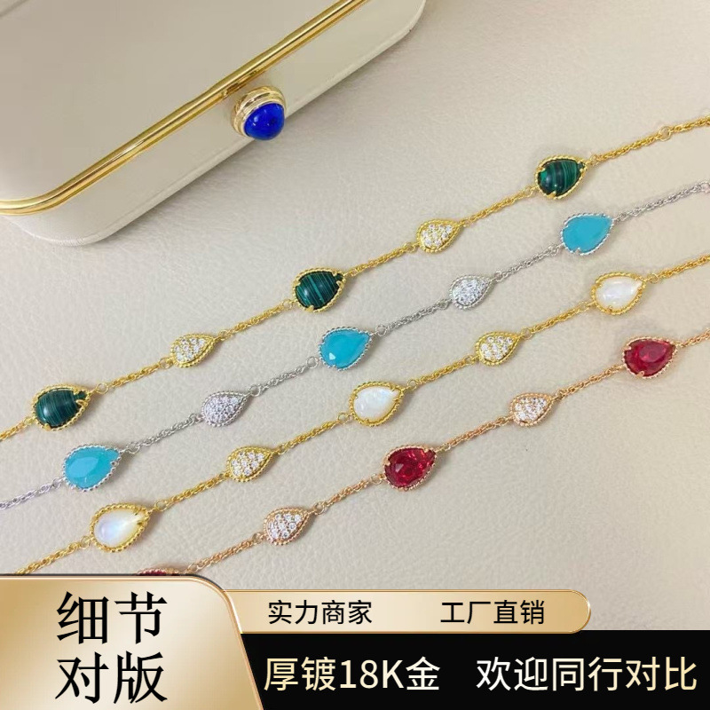 925 Sterling Silver High-End Bouchier-Style Gemstone Interlaced Diamond Teardrop-Shaped Bracelet Plated with 18K Gold Teardrop Pear-Shaped Full Diamond Bracelet