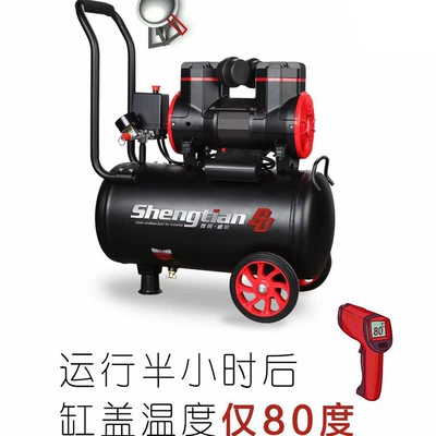 9L air pump 30L small | Hava kompressorları