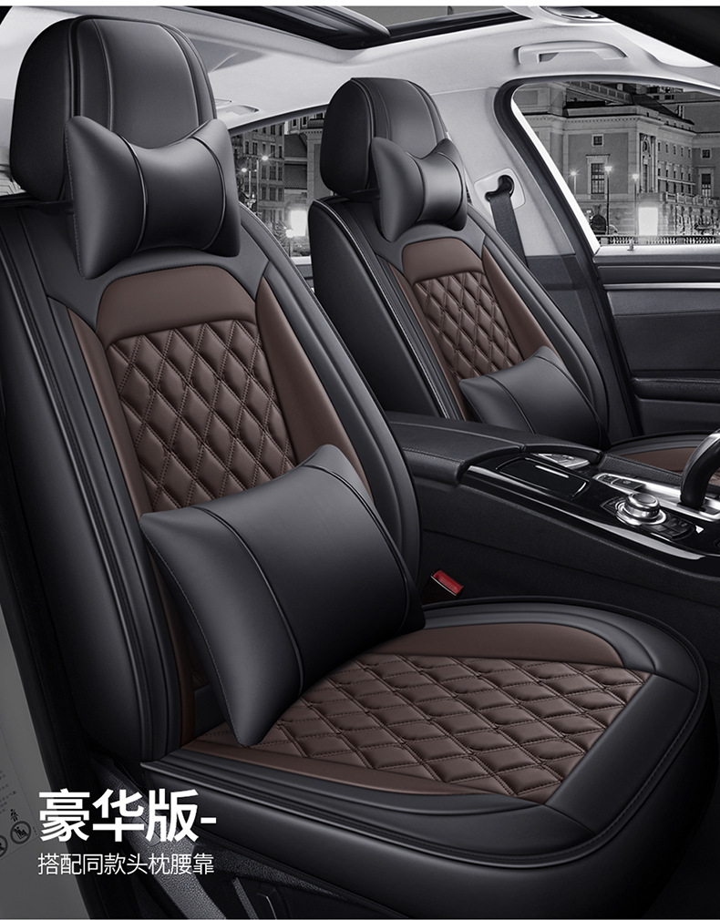 24 years of cross-border leather Amazon foreign trade full leather diamond car cushion four-season cushion five-seat all-inclusive seat cover cushion