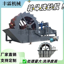 ϴɳCOȫˮʽƄ݆ϴɰCV݆ʽϴʯCɰʯ