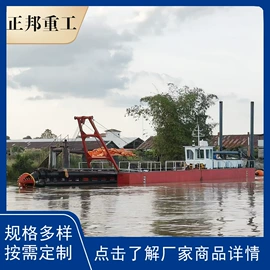 水力选矿设备;其他环保设备