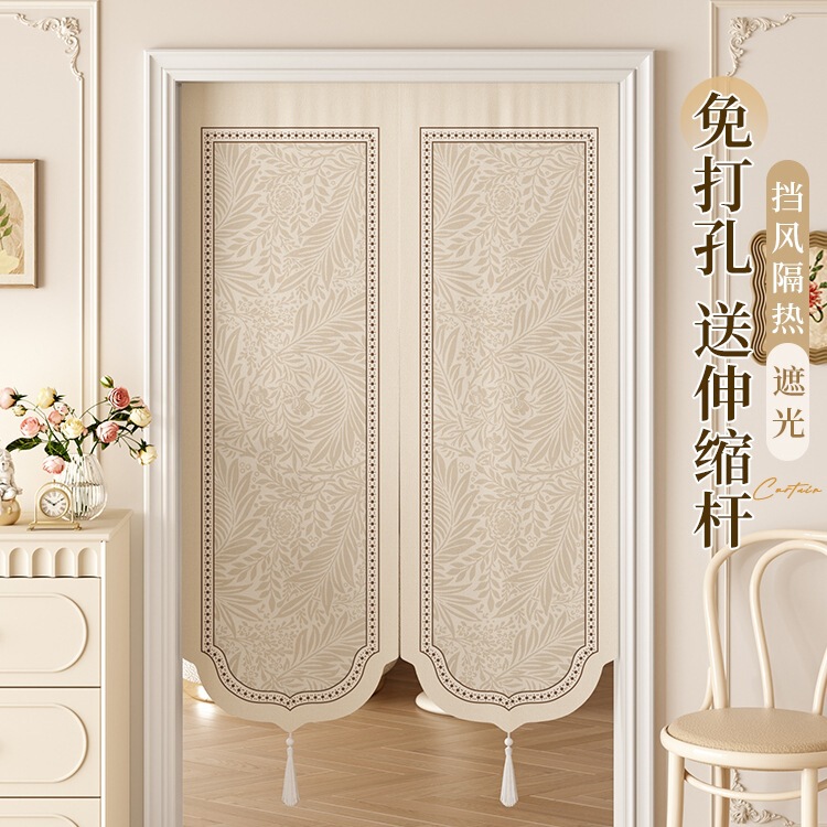 Bedroom Door Curtain Partition Curtain 2025 New Bathroom Kitchen Half-Cut Half Curtain Room Curtain