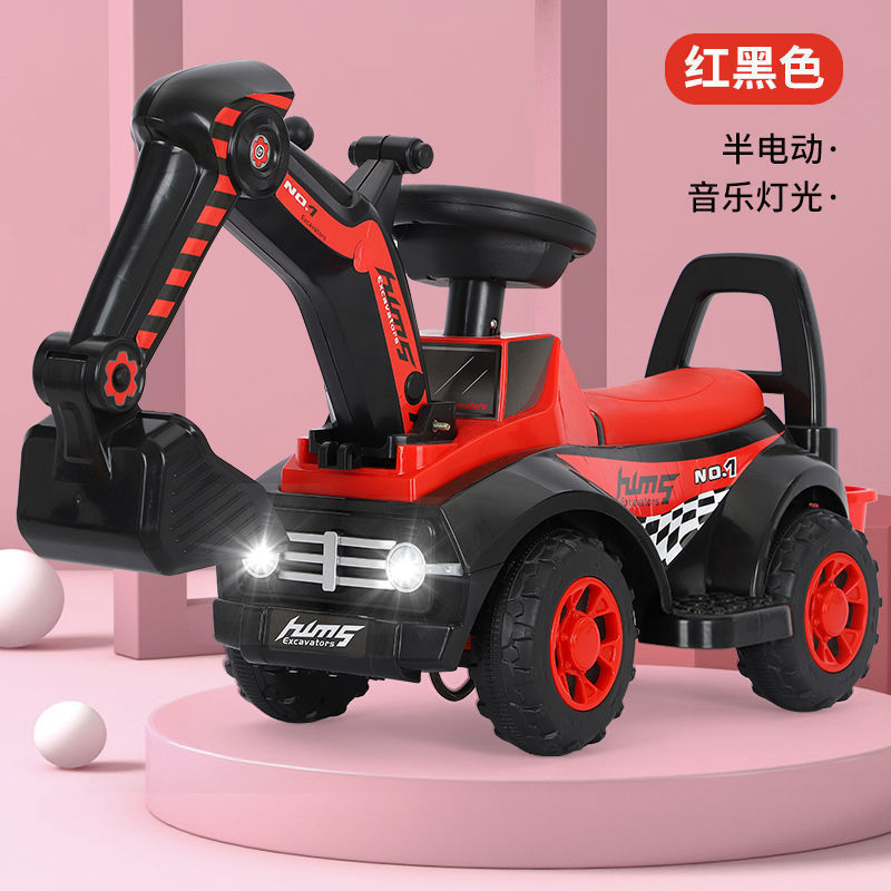 子供用電動掘削機は座ることができます、赤ちゃんのエンジニアリング車両、大型掘削機、電動ベビーカーのおもちゃ、充電式|undefined