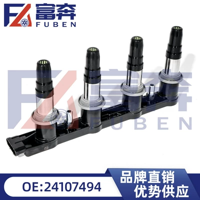 24107494 55570160 55585539 Chevrolet Cruze Aveo alışdırma bobini üçün