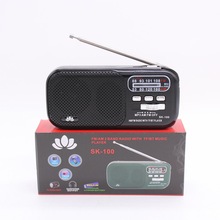 ���R�d�����C������Ĥ�{���忨MP3������ ��C����С���radio