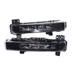 63179477171 63179477172 Suitable for Bmw G30 G38 Front Fog Lamp Fog Lamp Warning Light