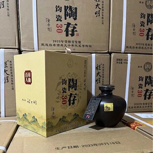 �̴����x��30 ��î���װl�� 54�ȶ��� 500mlÿƿ