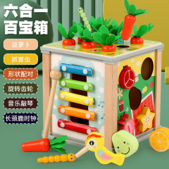 木の大根を抜いて虫の形をつかんで音楽をペアにして琴を鳴らします。