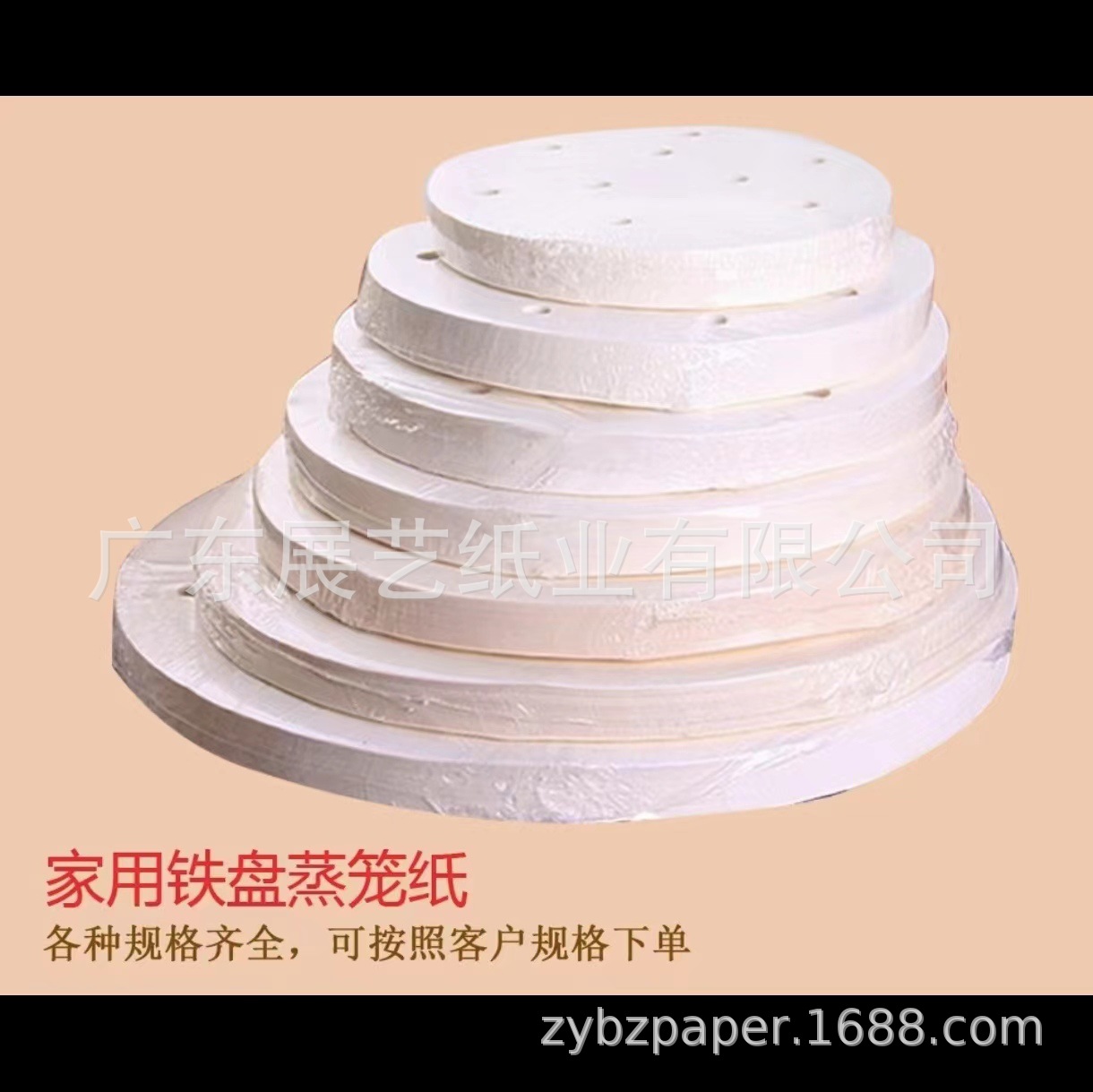 微信图片_20231228162325