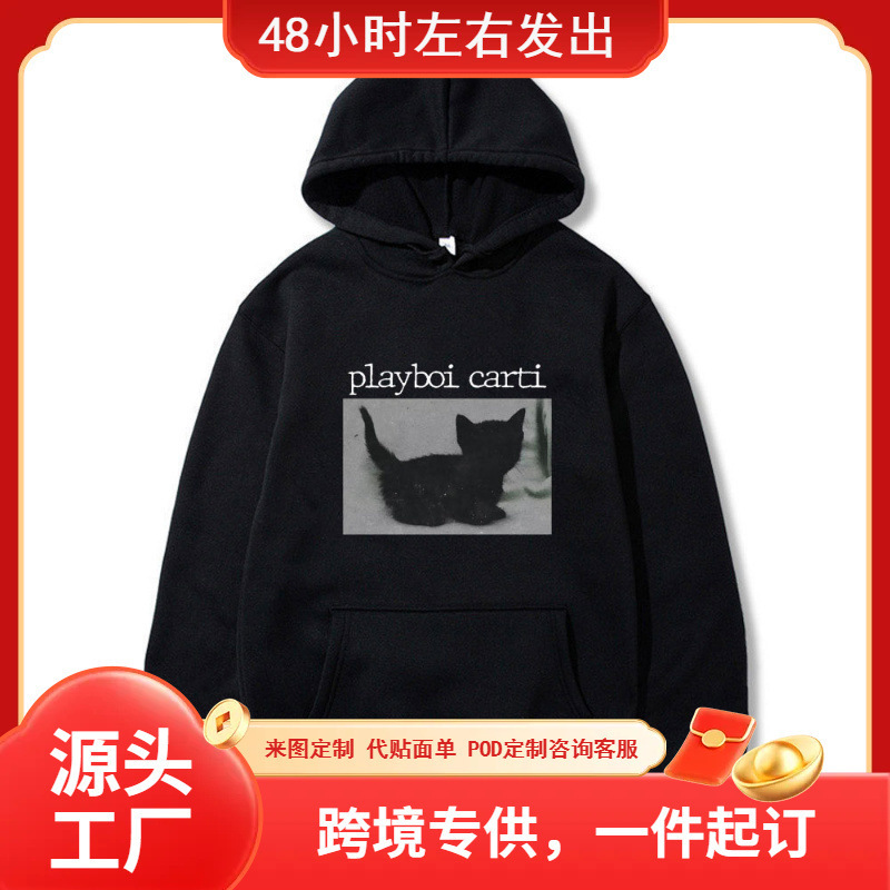 Aliexpress New Sweatshirt Playboi Carti Casual Fashion 2024 Pullover Men's and Women's Sweatshirt Single Piece Aliexpress New Sweatshirt Playboi Carti Casual Fashion 2024 Pullover Men's and Women's Sweatshirt Single Piece