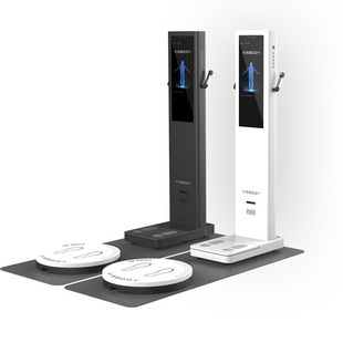 2 Cross-Border Visbody 3D Body Measurement Device, Body Tracking Device, Health Scale, Body Posture Circumference, Body Fat