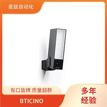 BTICINO legrand �޸���F4CON12 ���ز���