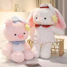 晚安跑跑可爱小羊公仔小熊毛绒玩具软萌兔子猪大象治愈陪伴礼物女