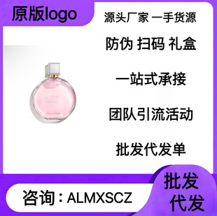 �����Q��Խ����ˮ��Ʒ����ϵ����ˮ��ɫ������ˮ��������ˮ���㵭