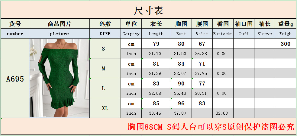 i2aWi/+syNQCDNrwBMbPHJVRwTRrjtW0DU5e