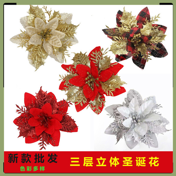 Christmas plastic three dimensional artificial flowers