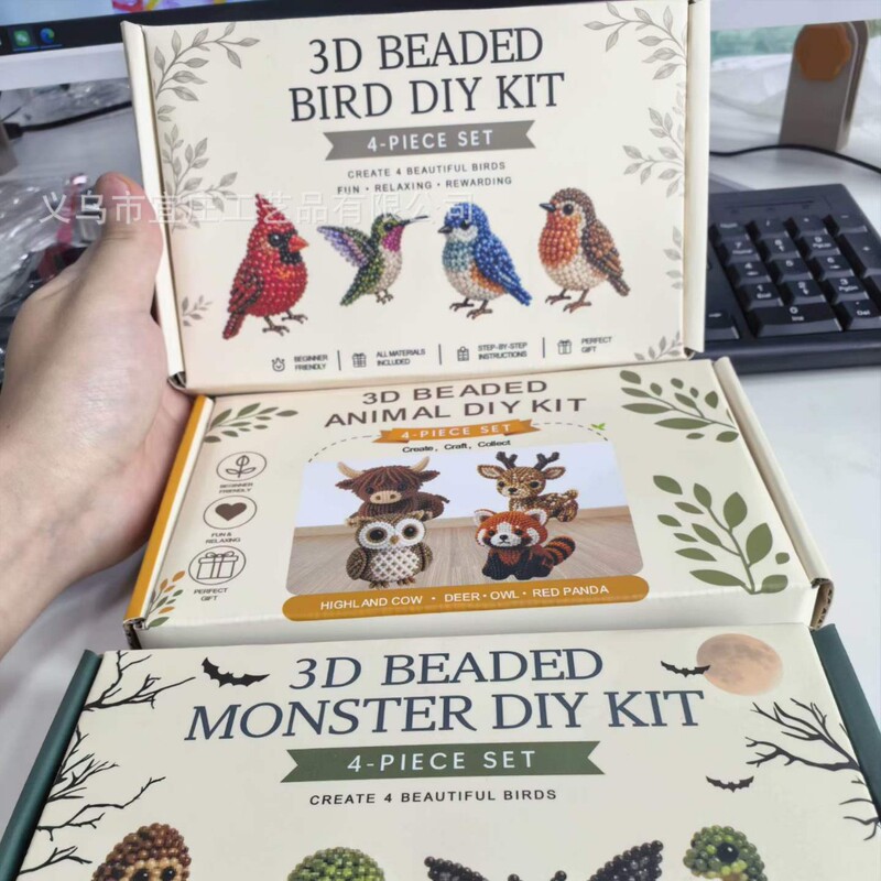 Cross-Border Amazon 3D Beaded Animal Craft Kitdiy Animal Bead Set Graduation Gift Cross-Border Amazon 3D Beaded Animal Craft Kitdiy Animal Bead Set Graduation Gift