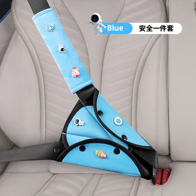 Children's car seat belt anti-collar stopper retainer shoulder suit car adjustment seat belt factory wholesale (Seat belt shoulder pad) - sky-blue-astronaut-a-set-of-anti-strangle-shoulder-pads-triangle-belly-protector