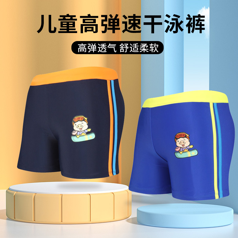 Bañador para niños dibujos animados lindo medio y grandes niños bañador para niños vacaciones para niños Parque acuático Boxer natación shorts