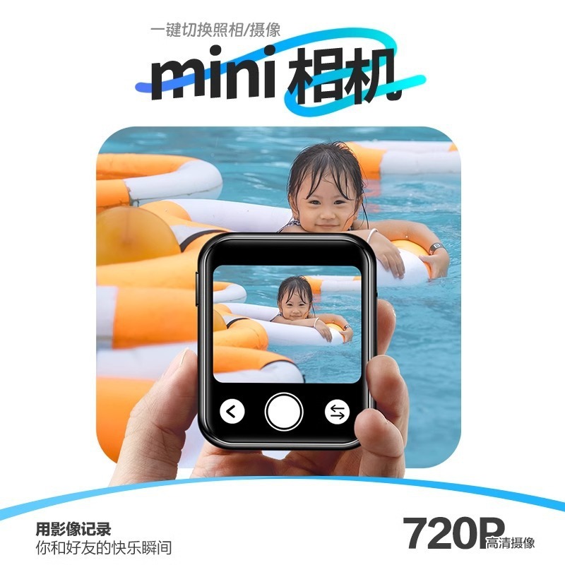 クロスボーダー新品A30写真撮影可能mp3タッチスクリーンmp4学生電子ブックmp5多機能音楽ビデオプレーヤー|undefined