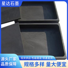 ʯī����Ʒ�ЬF؛�������l��늘OʯīƬ�S�����a���칩��