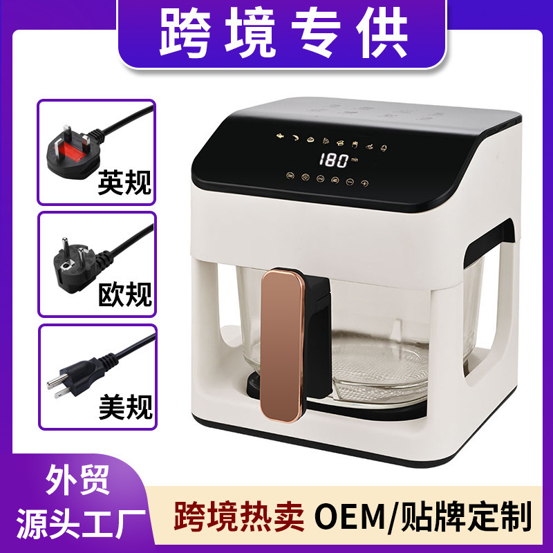 AirFryer Air Fryer Intelligent Temperature Controlled Oven Household Transparent Visual Full Glass Pot Automatic Electric Fryer