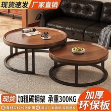 实木茶几圆形岩板家用网红茶几小户型桌子简约现代组合新款茶几桌