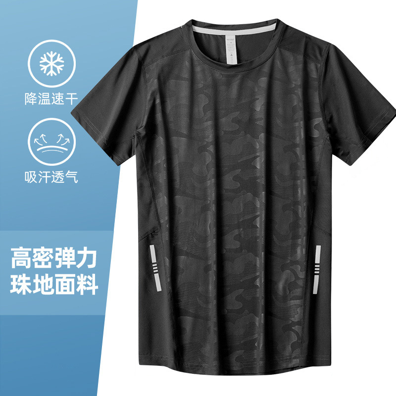 TX08 블랙