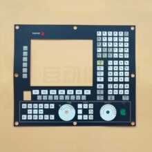 FAGOR8055 i A 8055IMȫ�±�Ĥ�_�P�����ɫ������尴�I���o�NĤ