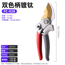 �S؛���^��@�ֶ๦����֦�������@��֦����֦�����@����֦��