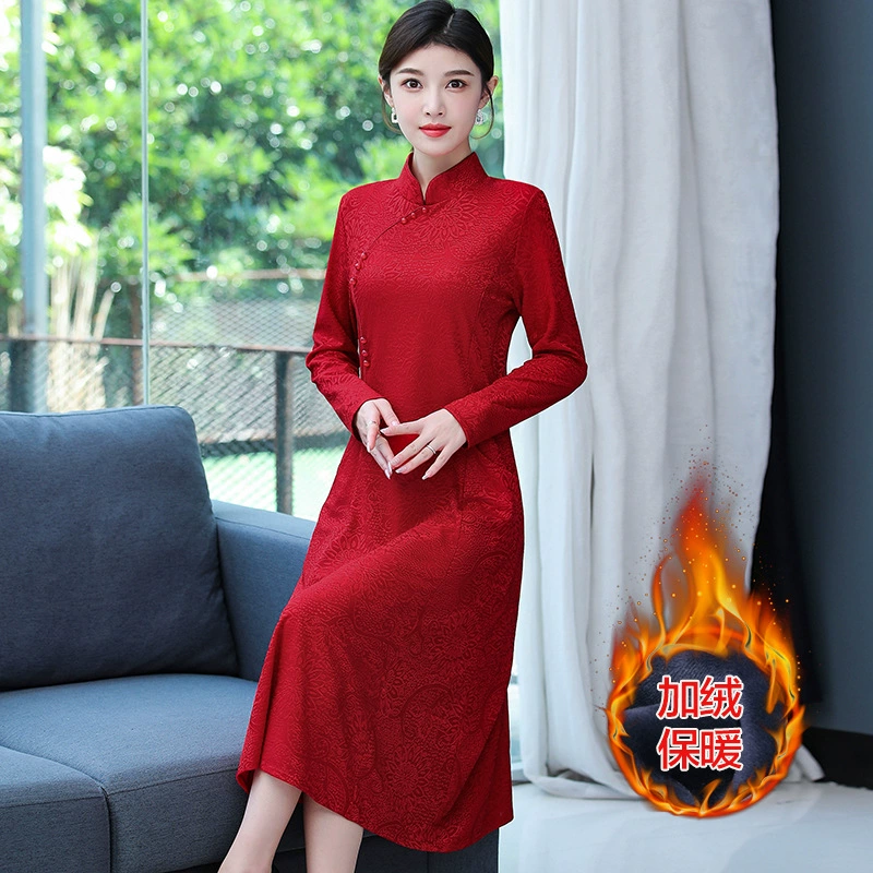 Год рождения мама плюшевая толстая осенняя и зимняя юбка