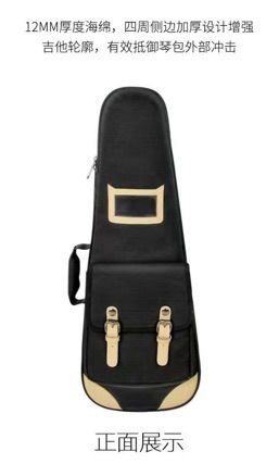 23-inch, 26-inch, 30-inch ukulele bag/musical instrument accessory backpack