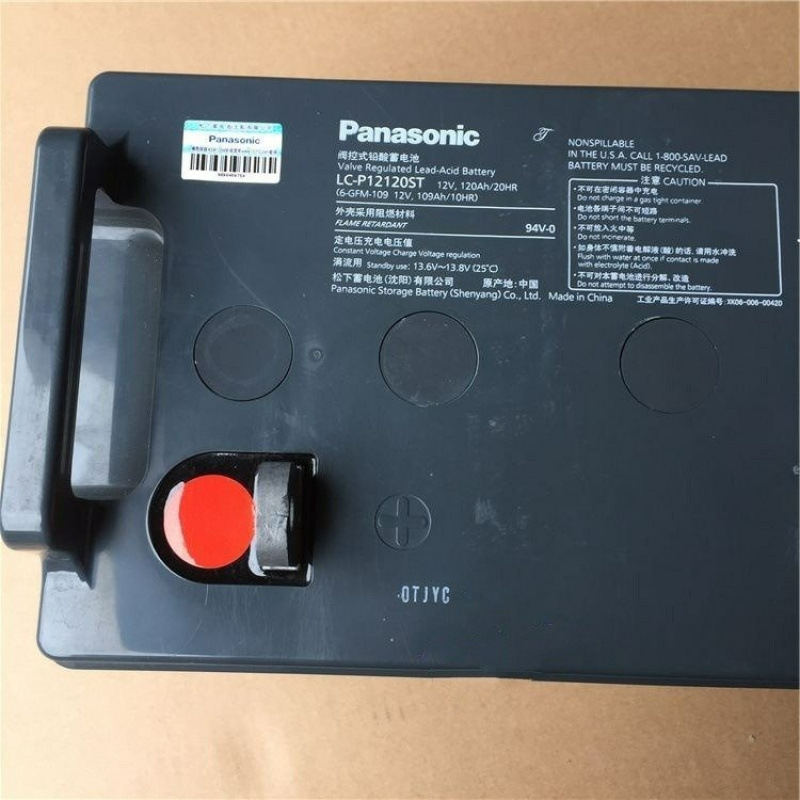 Panasonic松下蓄电池LC-P12120ST 12V120AH/20HR 直流屏 UPS电源