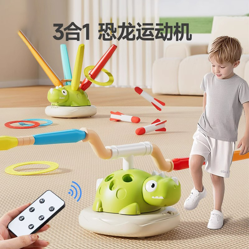 Children's Physical Consuming Ladybug Three-in-One Exercise Machine Dinosaur Kindergarten Outdoor Game Sentimental Training Toy