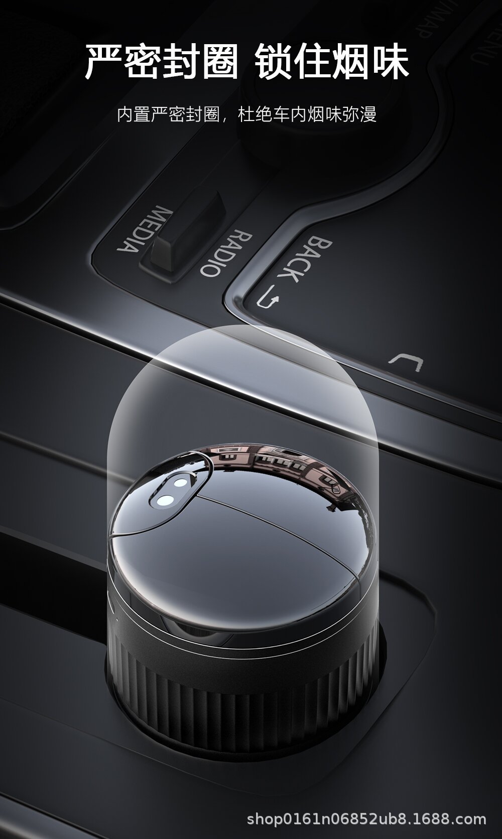 [Tik Tok Hot Style] Creative Car Ashtray Wholesale Car Cover Automatic Induction Touch Metal Intelligent