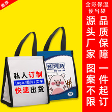 �ϰ����ñ��ش��Ӻ��X���a��������̲�o�������������ӡLOGO