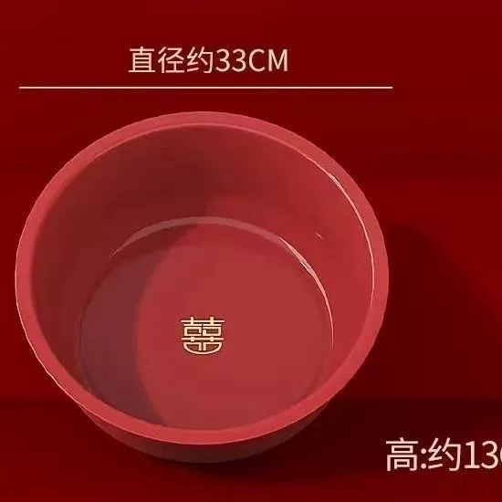 Свадебная счастливая корзинка красная корзина потомок корзина свадебная маленькая красная корзина родовая семейная свадьба праздничная крышка пластиковая корзина хозяйственная корзина для риса