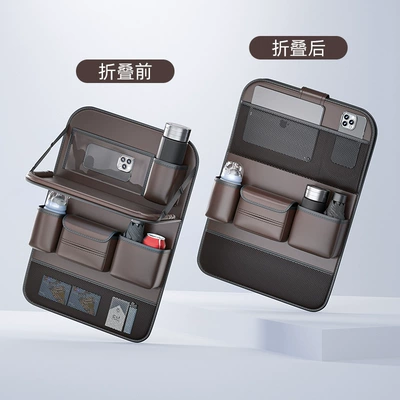 Car Seat Back Storage Bag, Hanging Car storage bag/box - new-napa-leather-tray-coffee-brown-long-style
