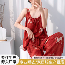 ����ӡ�������޾I������ѝ˯��Ů���b�ļ���ͨӡ���Ҿӷ��ɼ���