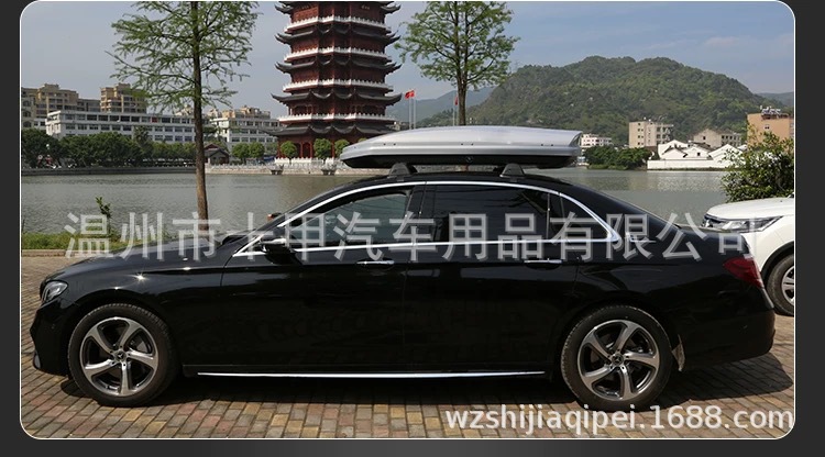 Roof luggage rack luggage roof box Changan CS75 CS95 CX70 CS35 CS55 car luggage